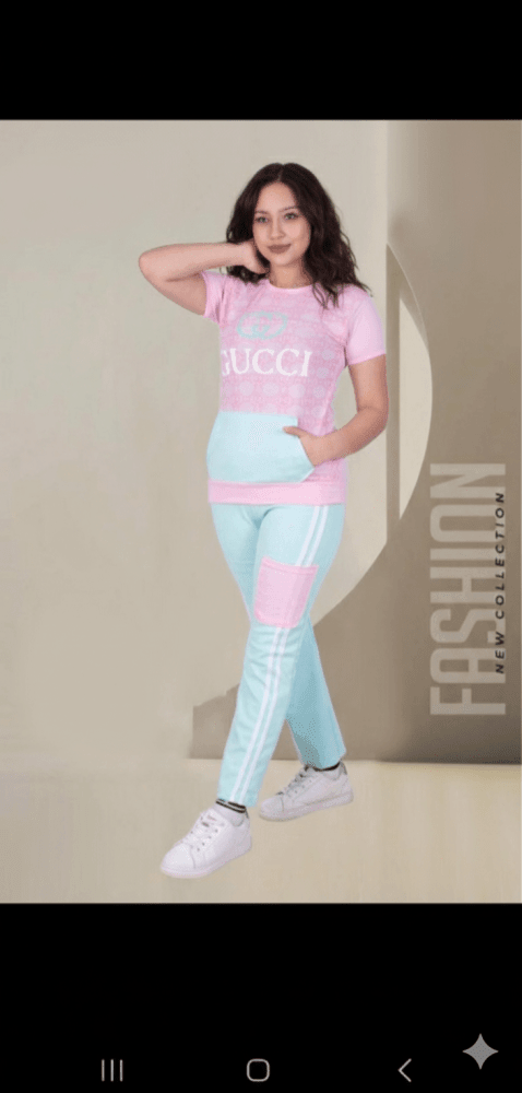 ترينج بناتي