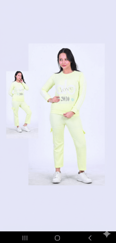 ترينج بناتي